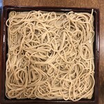 Sakura Soba - 