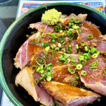 Isono Gatten Zushi - 