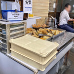 讃岐うどん がもう - 好きな天ぷらをチョイスしてお支払い