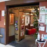 神田きくかわ - 