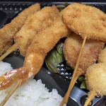 Kushikatsu Tanaka - 