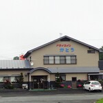 ドライブインかとう - 