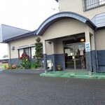 ドライブインかとう - 