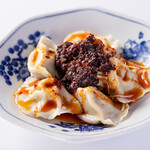 4 Gyoza / Dumpling with Sichuan Spicy Sauce