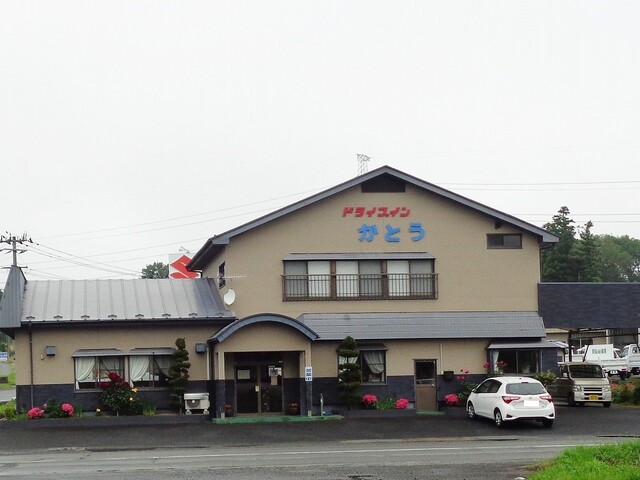 ドライブインかとう 田尻店｜大崎市の食堂