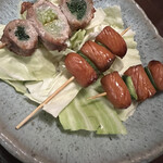 Yakitori Masuya - 