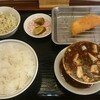 堂山食堂 3号店