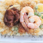 久内釜めし店 - 鶏の煮物は黒糖を使っているのか、この見た目ながら塩角を感じません
                                釜めしとの相性も良し(^^)b