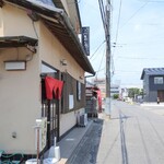 久内釜めし店 - 店舗外観