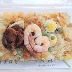 久内釜めし店 - テイクアウトは返却前提で釜での提供も可能だそうです
                                私はプラスチックパックで