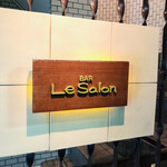 Bar Le Salon - 