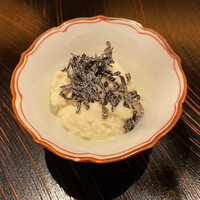 玄水 - 