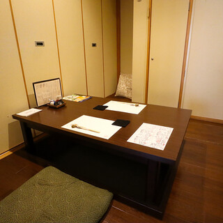 2~4名様でゆったり、お使いいただける完全個室となっております。