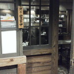 粟田口 - 201303　粟田口　地下1階入口付近