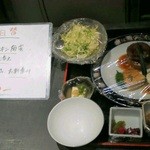 粟田口 - 201303　粟田口　本日の日替わり見本が置いてあります