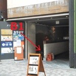 201303　粟田口　１階入口付近