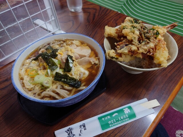 Soba Dokoro Issa