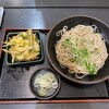 ゆで太郎 関内太田町店 
