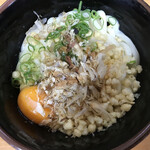 Amano Udon Ten - 