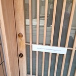 モンブランスタイル - 