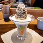 モンブランスタイル - 