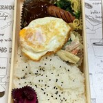 京増 - ハンバーグ弁当