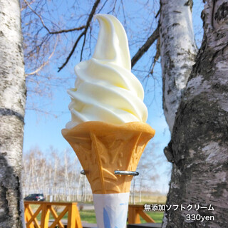 谷口農場直売店&カフェ まっかなトマト_2