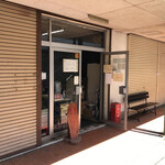 煮干中華ソバ イチカワ - お店全景。