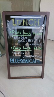 h Sweets&Bar BLUEMOON CAFE - 