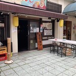 居酒屋もんし - 