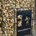 ブーランジェリー　ジン - 