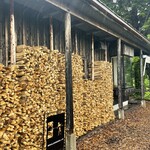 ブーランジェリー　ジン - 