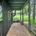 ブーランジェリー　ジン - 