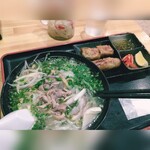 NICHINAN PHO - 