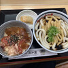 名代伊勢うどん 山口屋
