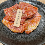 Kokusangyuu Yakiniku Kuidon - 