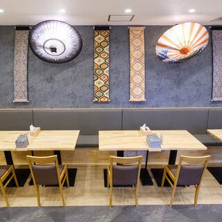 A spacious space inspired by Japan. Individuals to families are welcome!