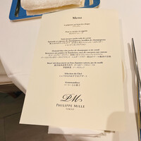 フィリップ・ミル 東京 - 