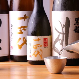 《Half price beer every Wednesday》Japanese sake lineup includes seasonal sake and limited edition sake