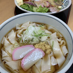 おかだうどん - きしころ　¥450(税込)