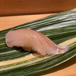 鮨　樋口 - シマアジ