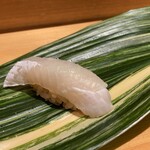 鮨　樋口 - カレイ