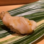 鮨　樋口 - つぶ貝