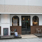 レ サンク エピス - 