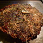 森進 - 【ミックスモダン　９５０円】