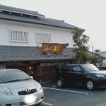 ふく泉 - 時間が中途半端なせいか、お客さんは少なめでした。