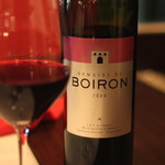 ラターシュ - '08  Boiron　(2013/03)