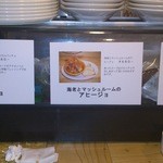 Solatio - 