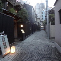 馳走紺屋 - 