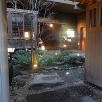 馳走紺屋 - 